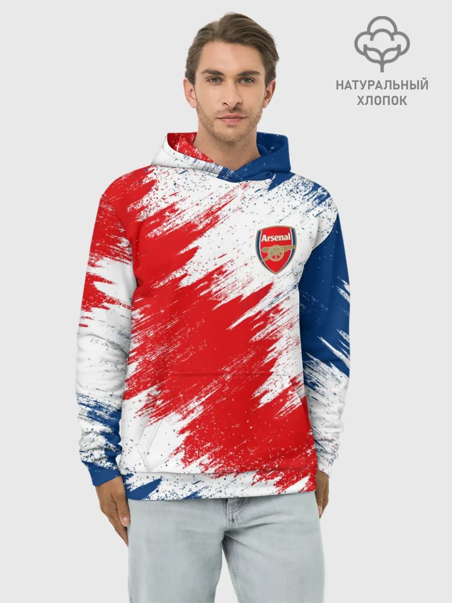 Arsenal