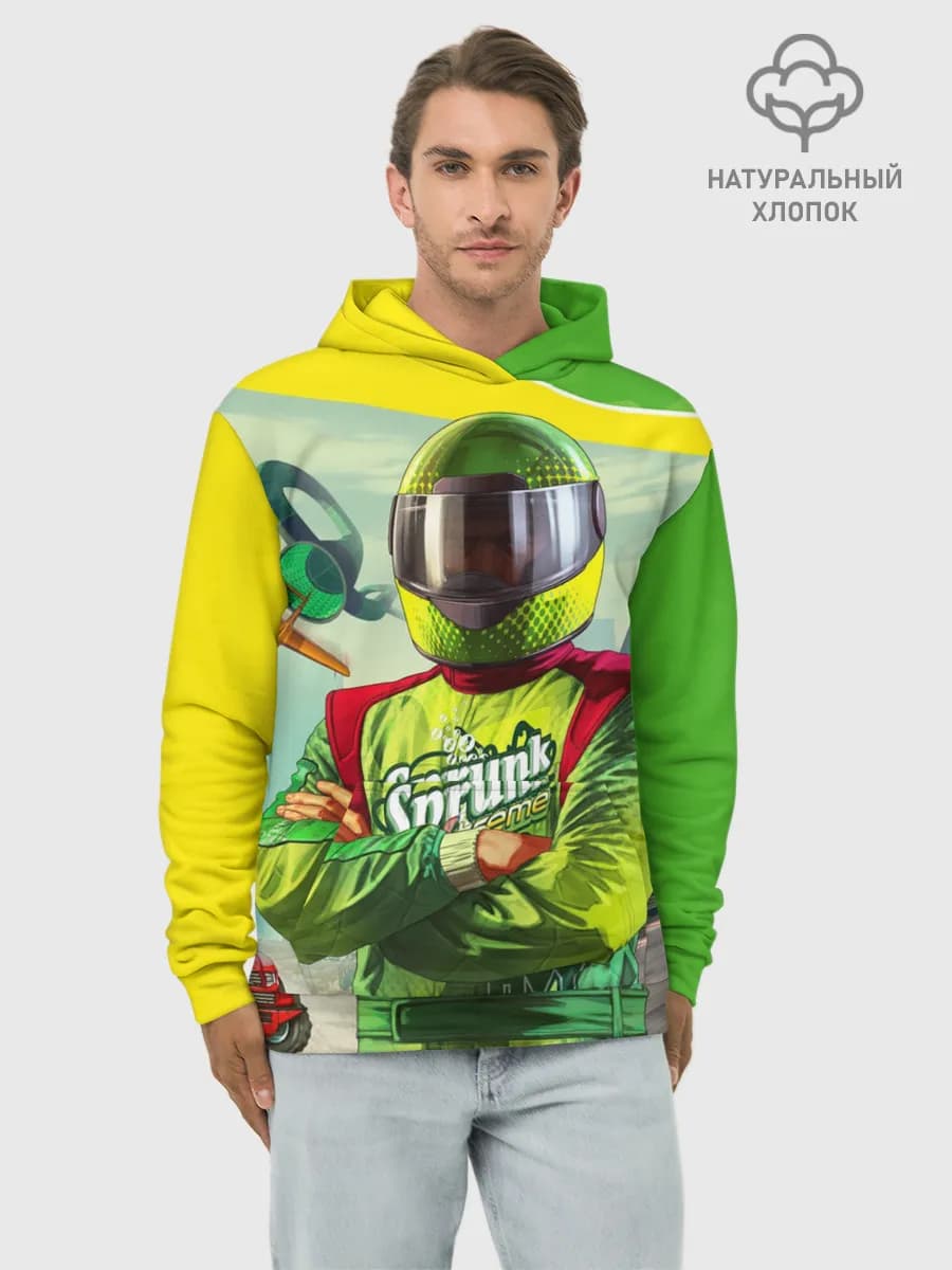 Худи мужской база хлопок