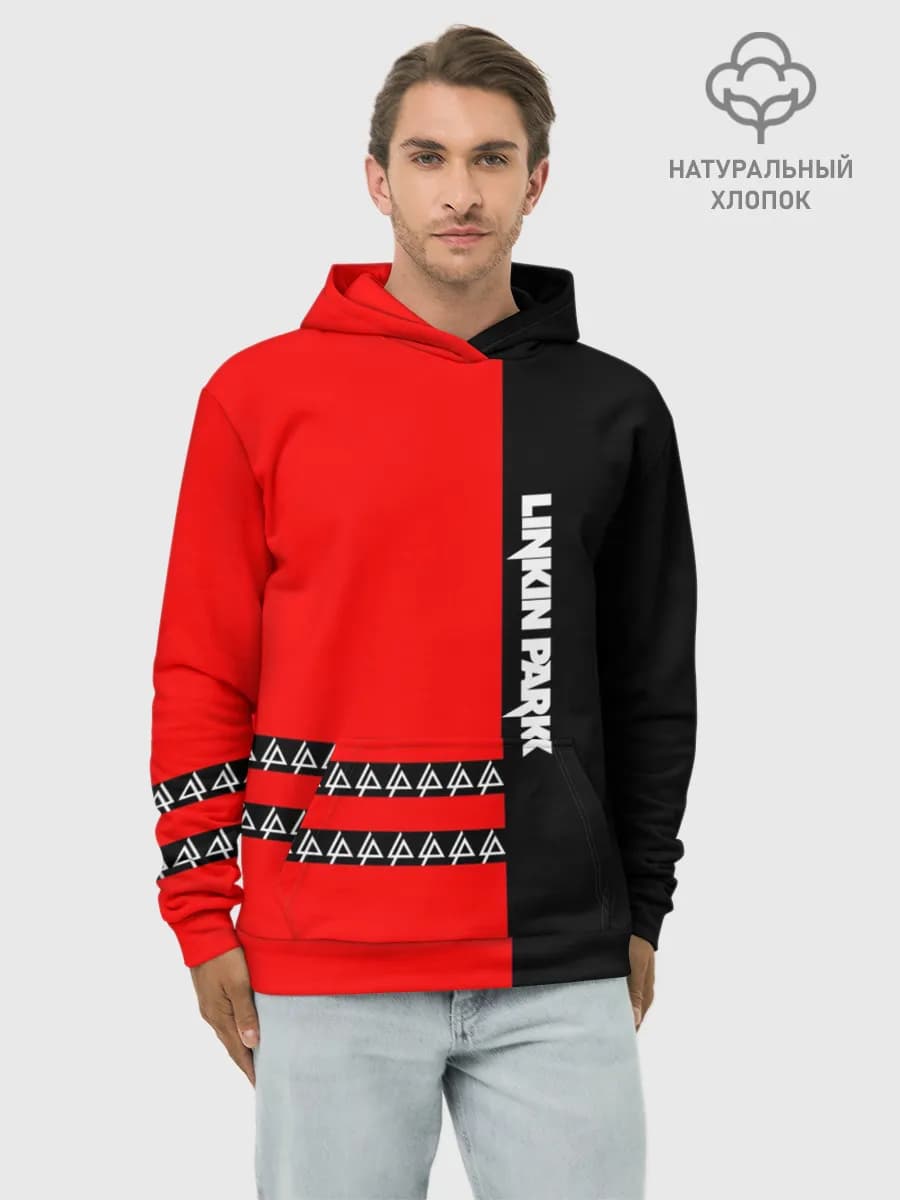 Худи мужской база хлопок