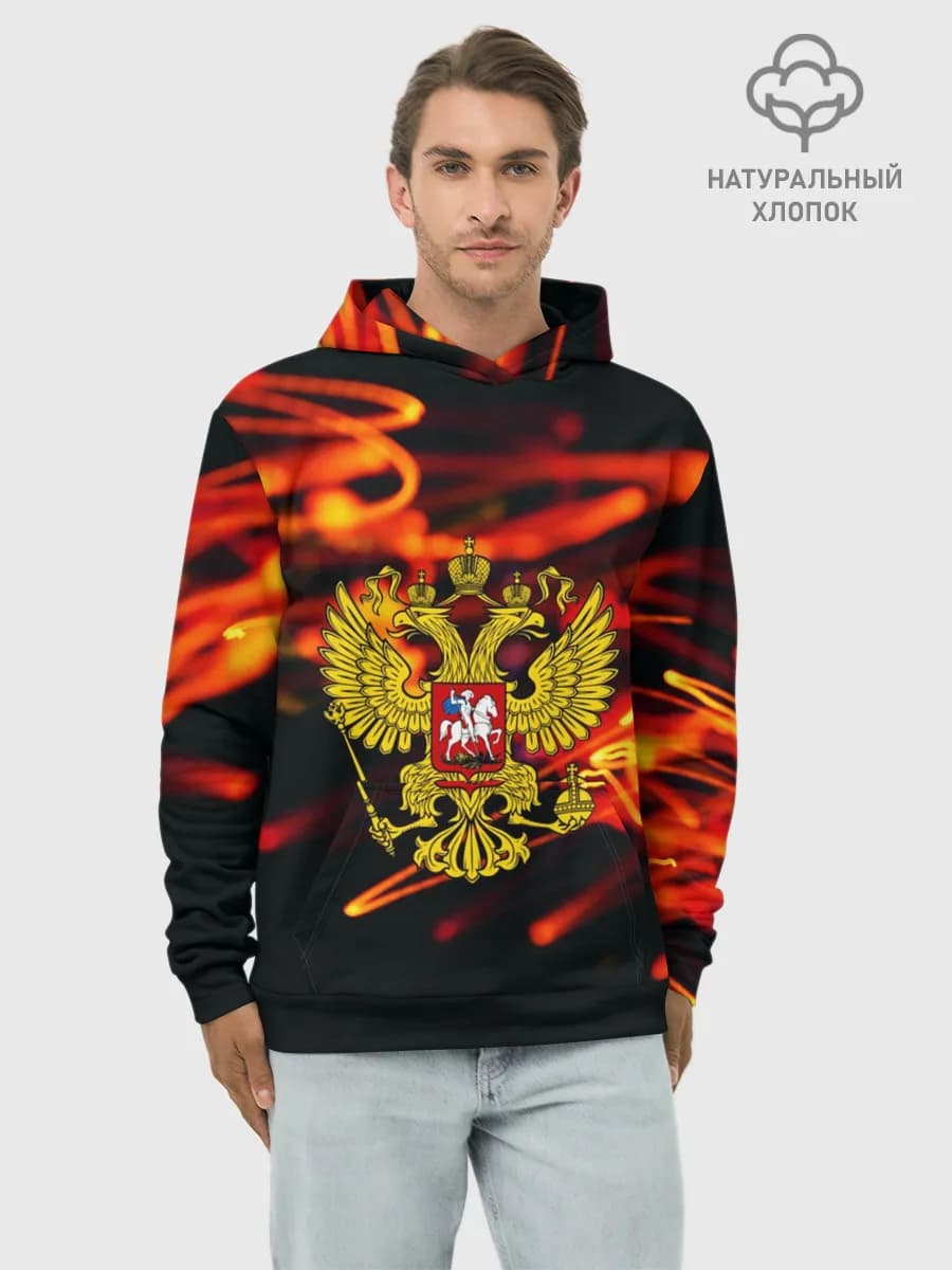 Худи мужской база хлопок