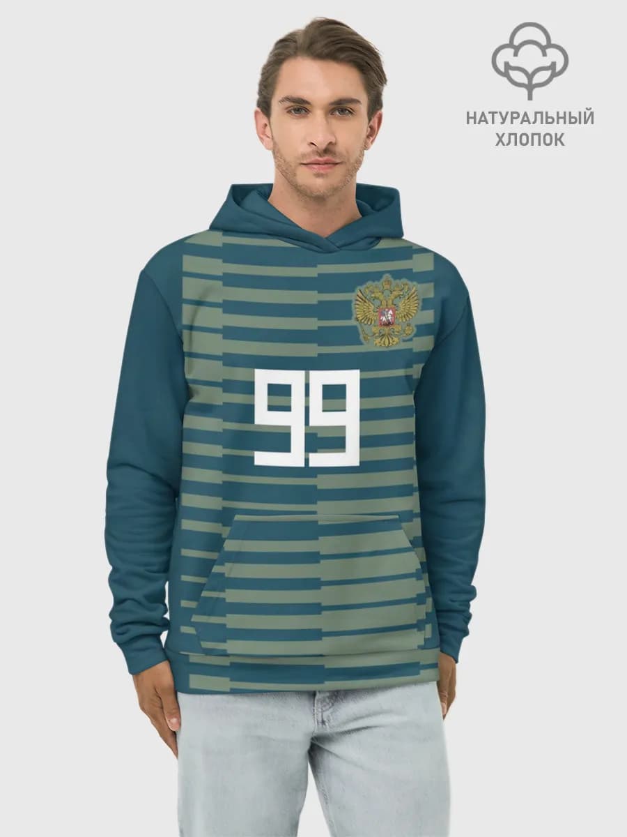 Худи мужской база хлопок