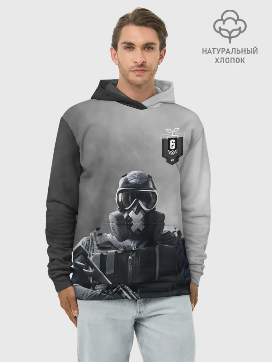 Худи мужской база хлопок