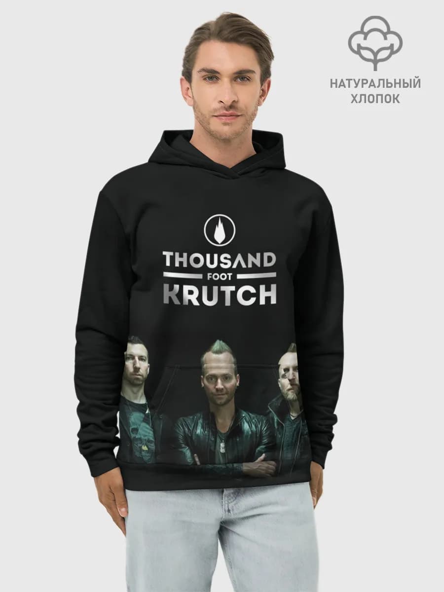 TFK band