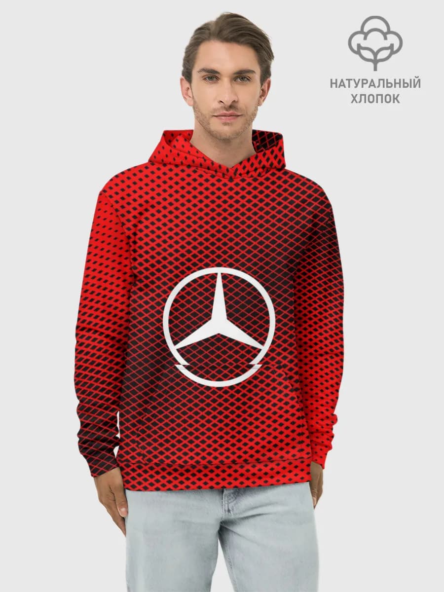 Худи мужской база хлопок