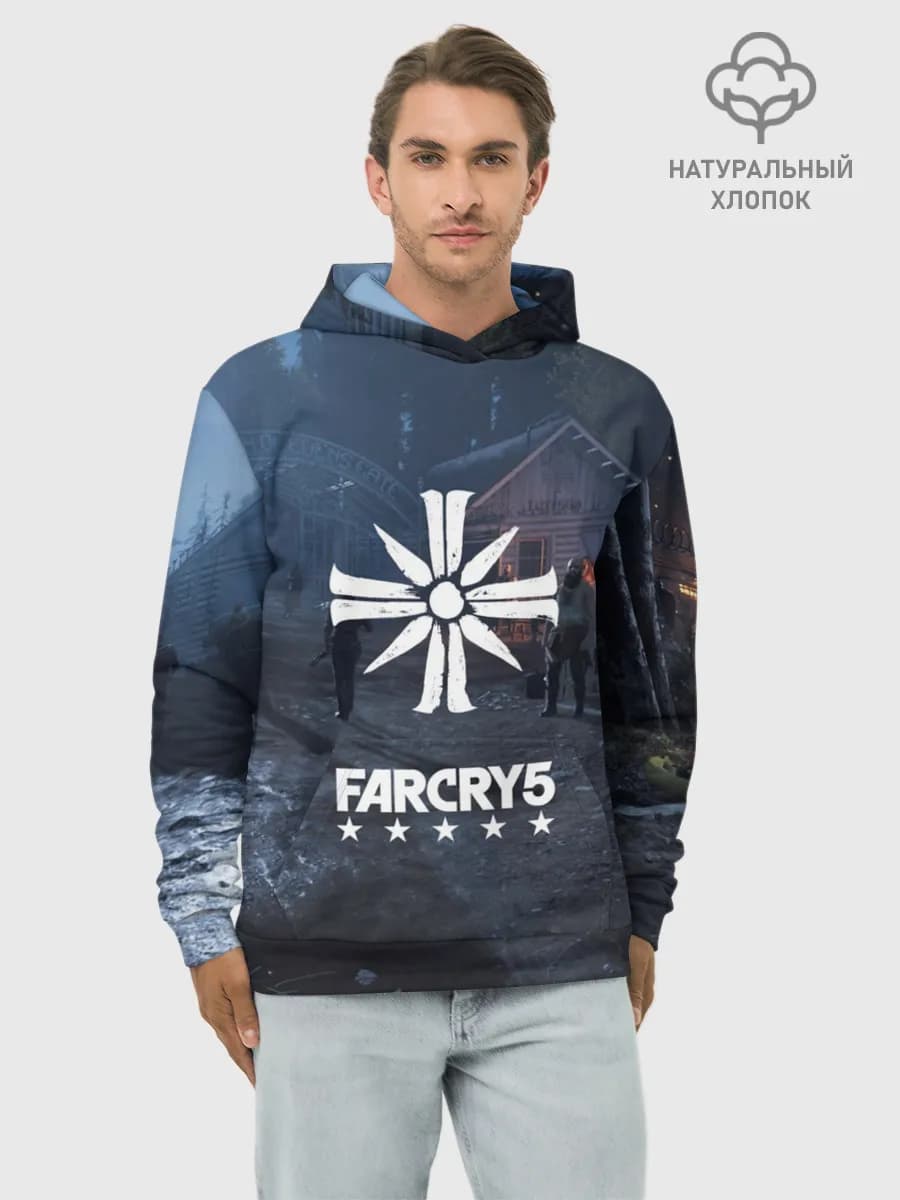 Худи мужской база хлопок