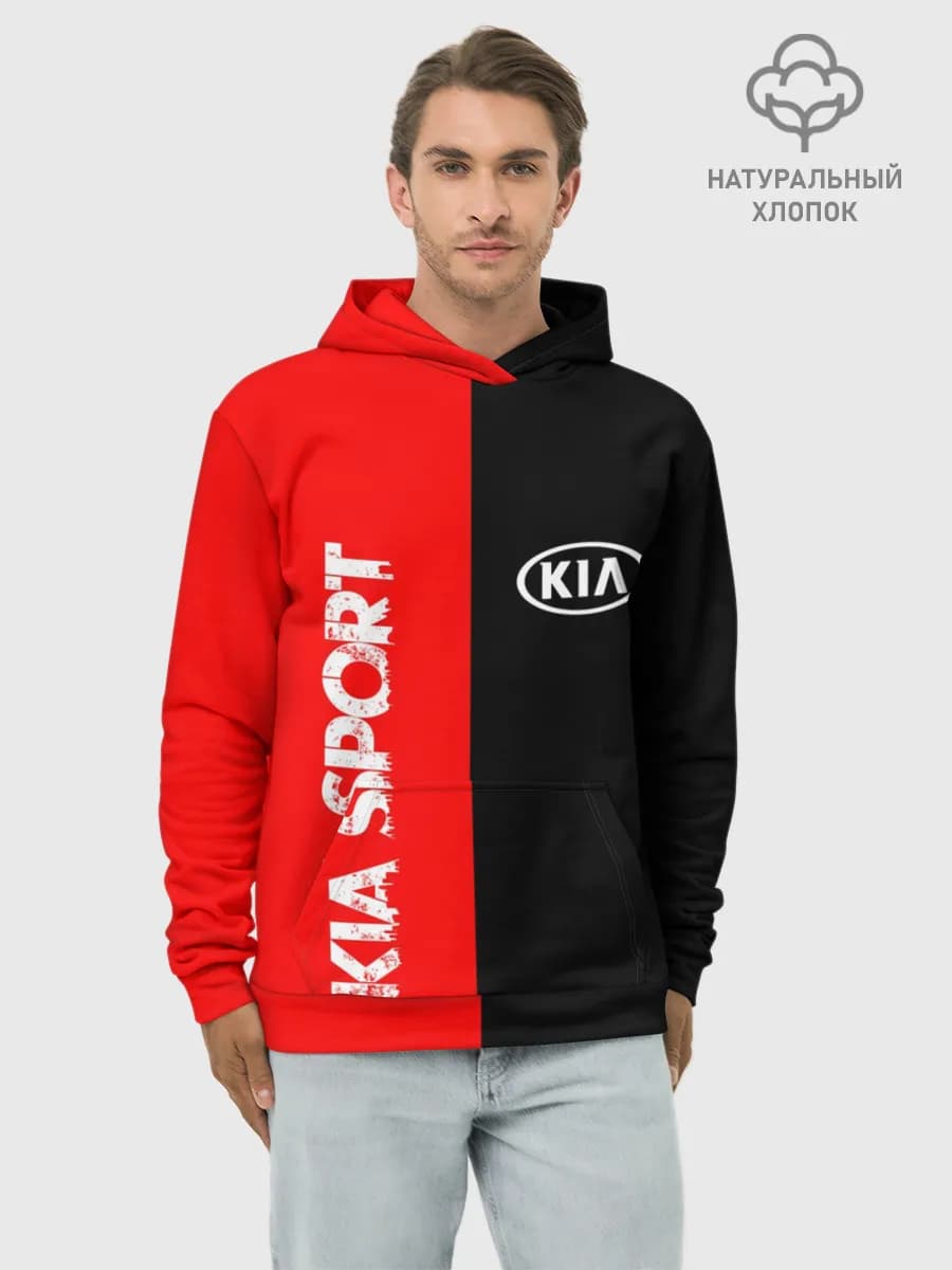 Худи мужской база хлопок