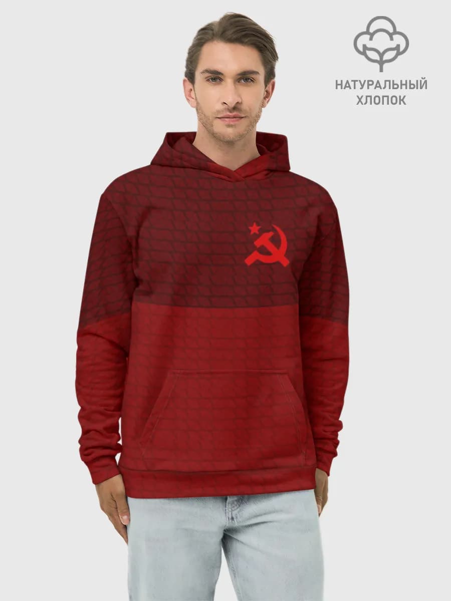 Худи мужской база хлопок