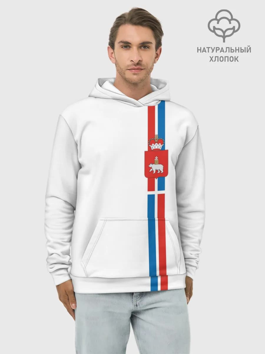 Худи мужской база хлопок