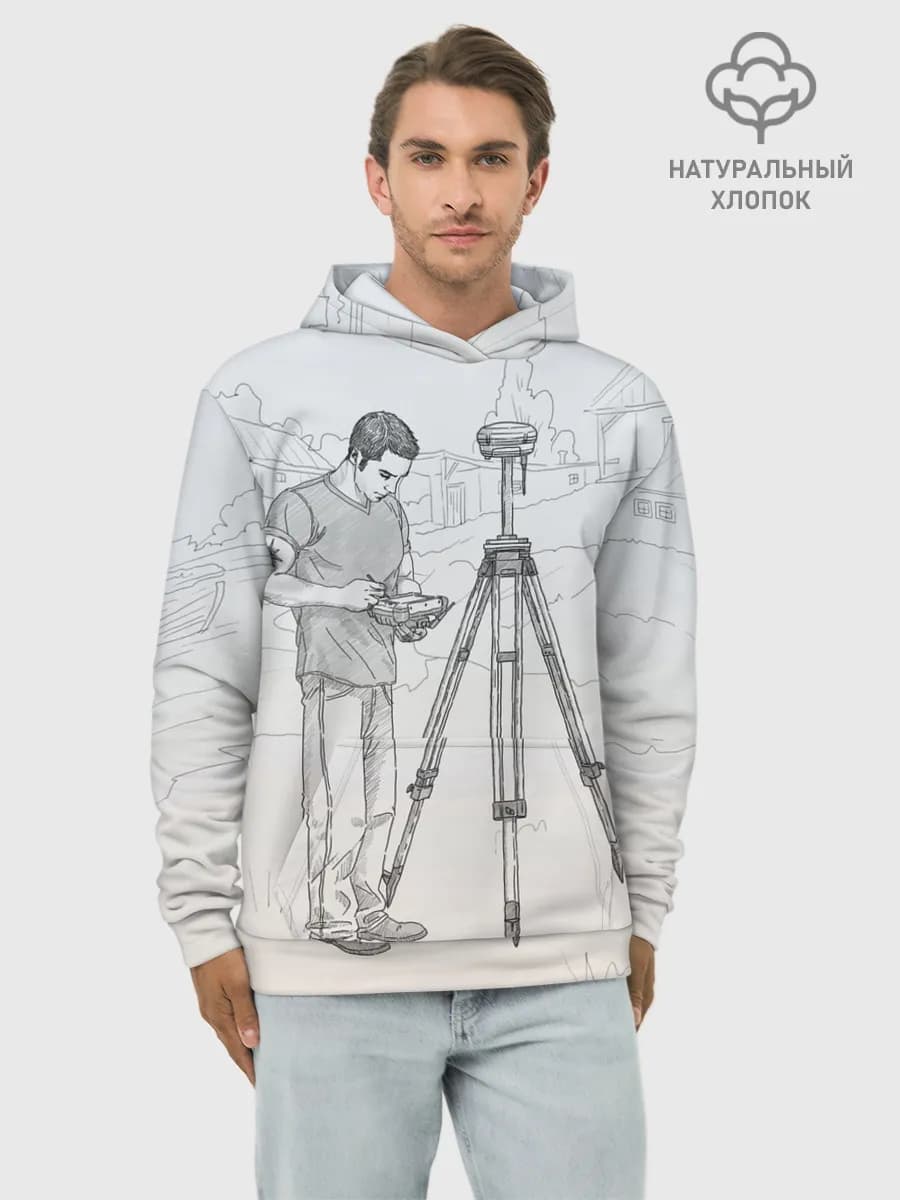 Худи мужской база хлопок