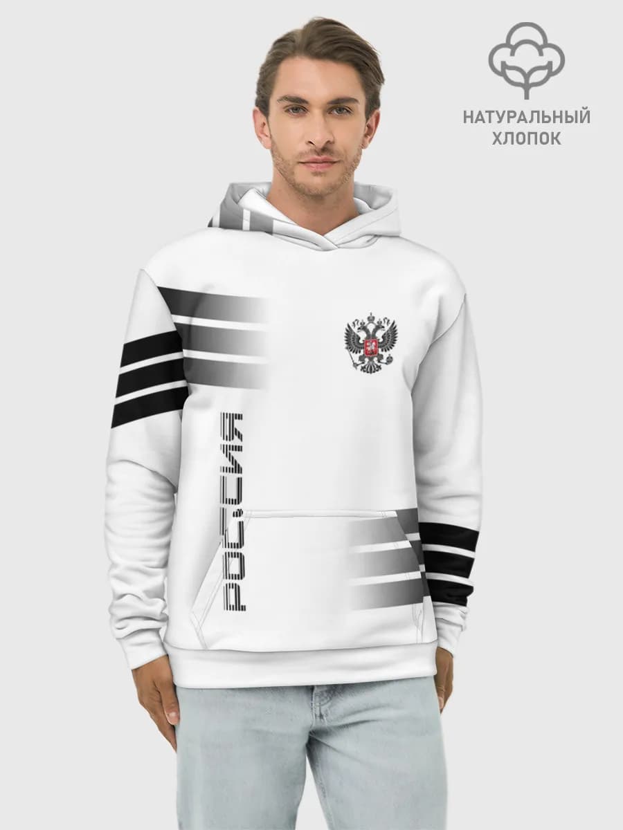 Худи мужской база хлопок