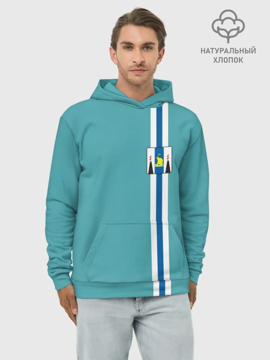 Худи мужской база хлопок