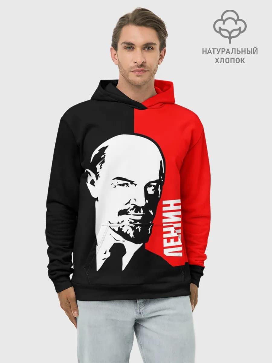 Худи мужской база хлопок