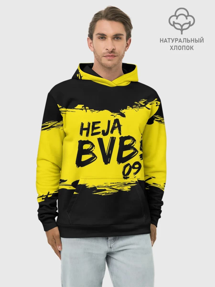 Худи мужской база хлопок