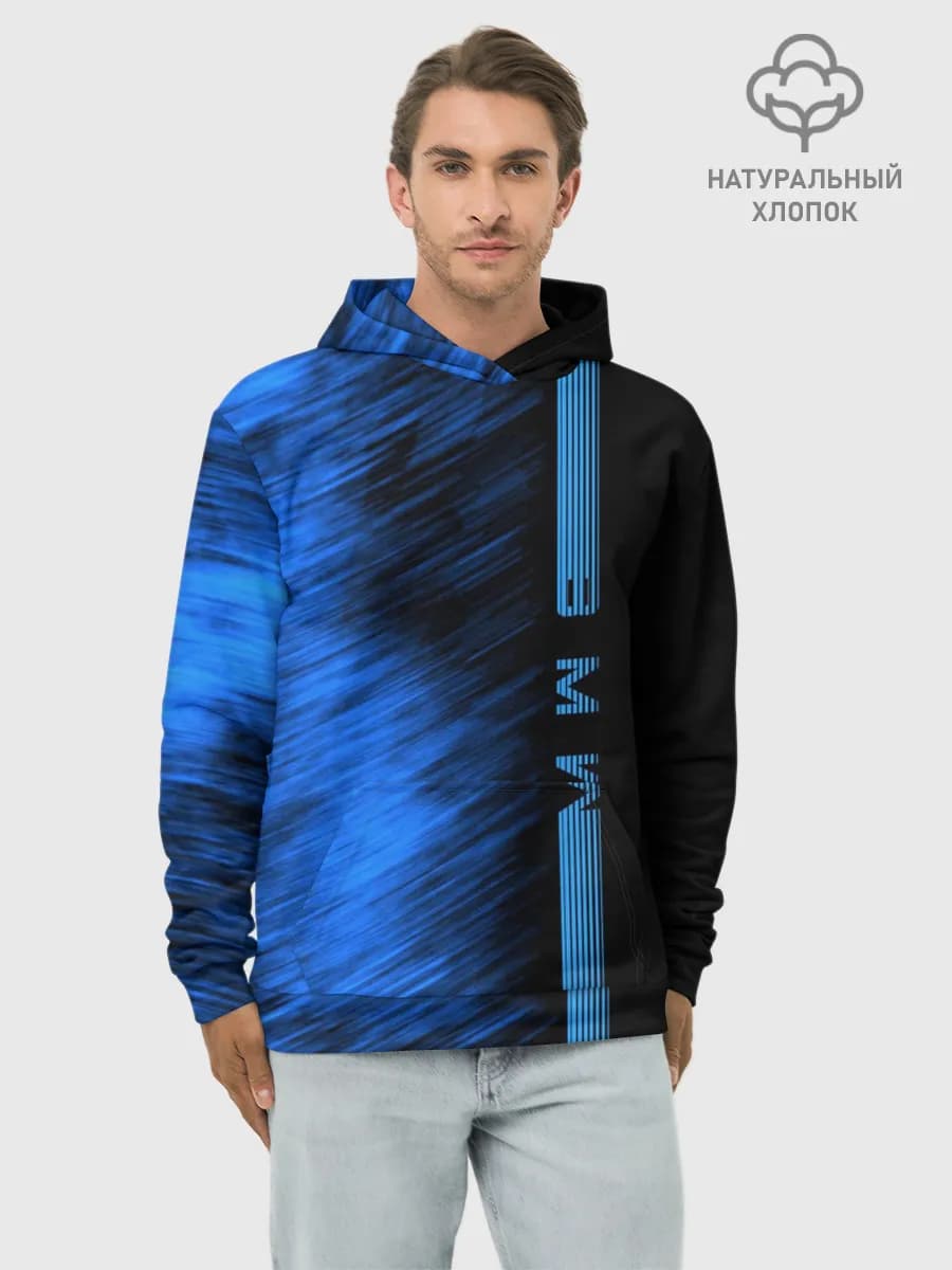 Худи мужской база хлопок