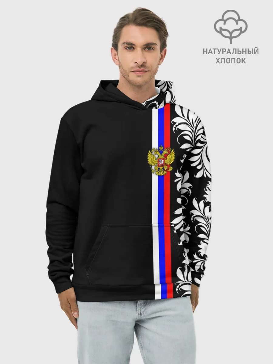 Худи мужской база хлопок