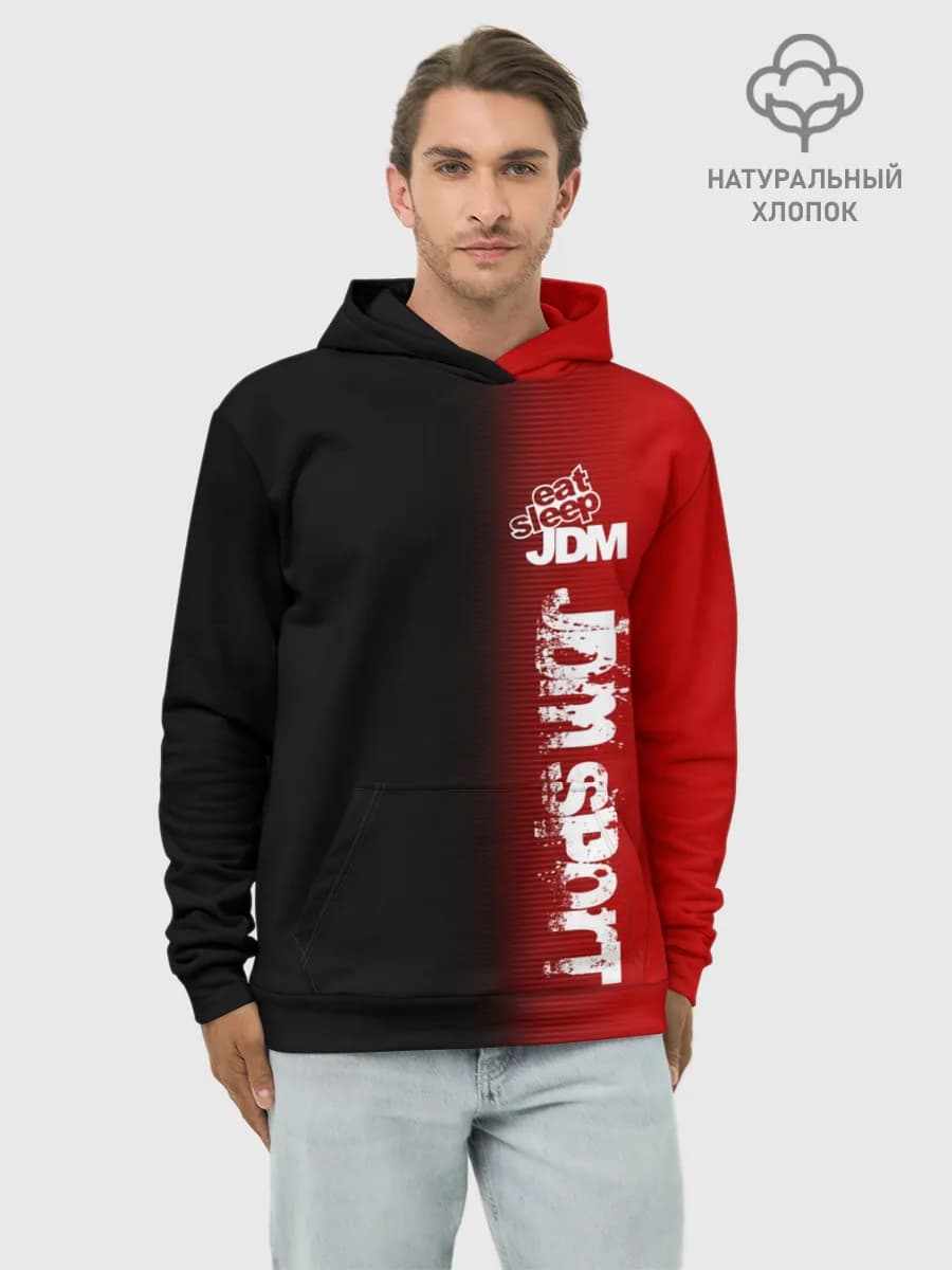 Худи мужской база хлопок
