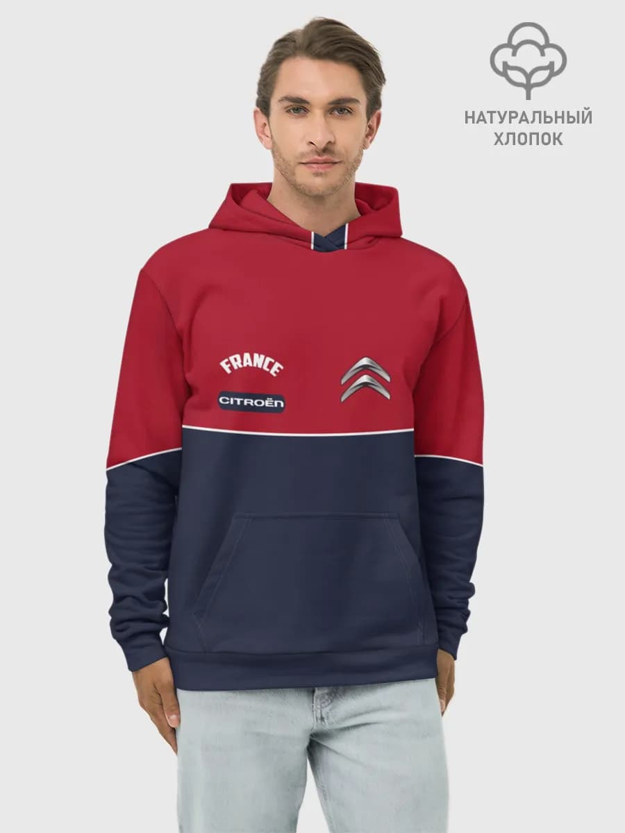 Худи мужской база хлопок
