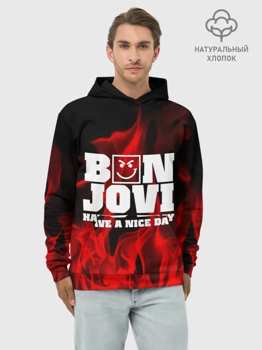 Худи мужской база хлопок