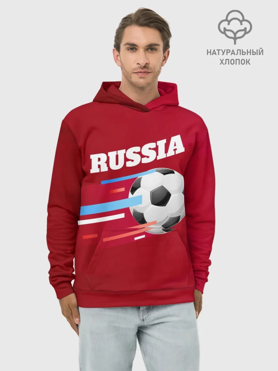 Худи мужской база хлопок