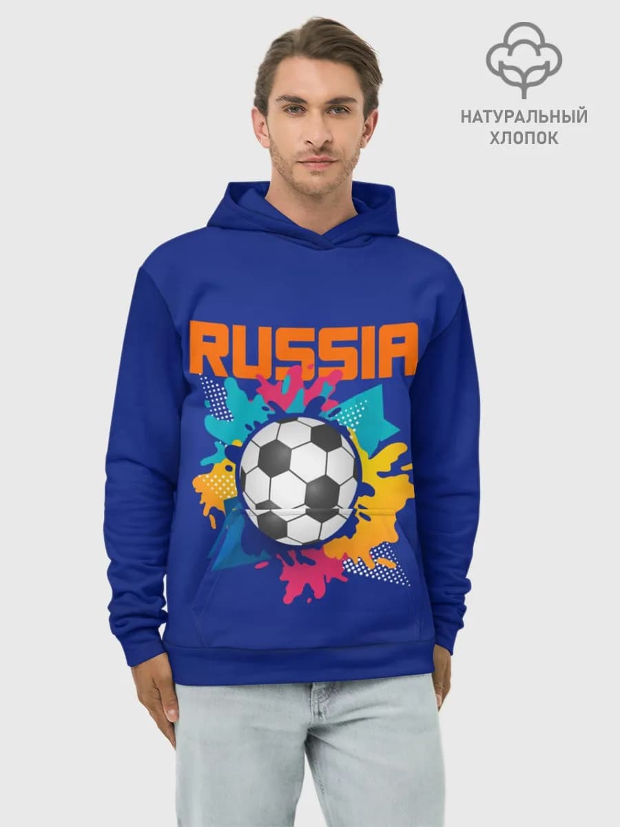 Худи мужской база хлопок