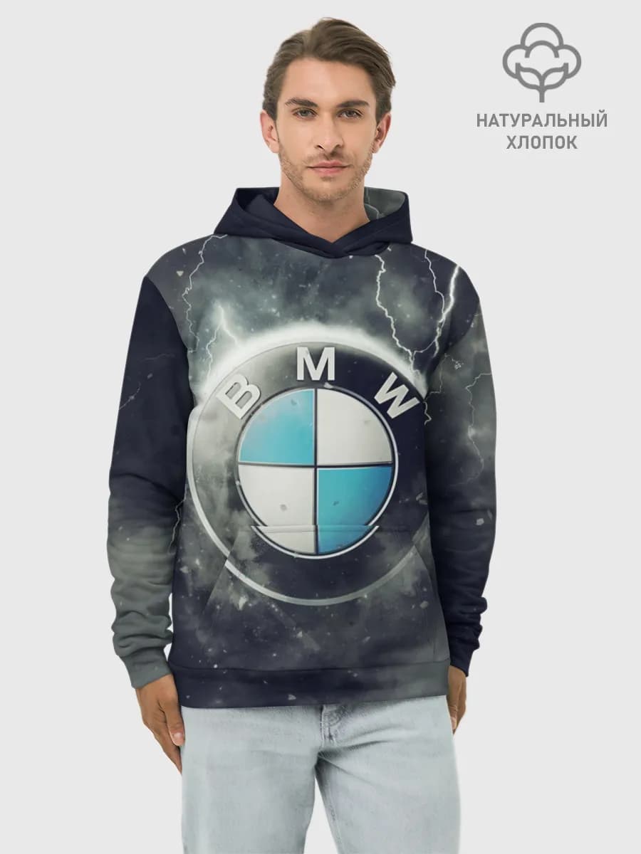Худи мужской база хлопок
