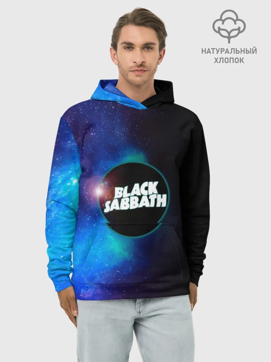 Худи мужской база хлопок
