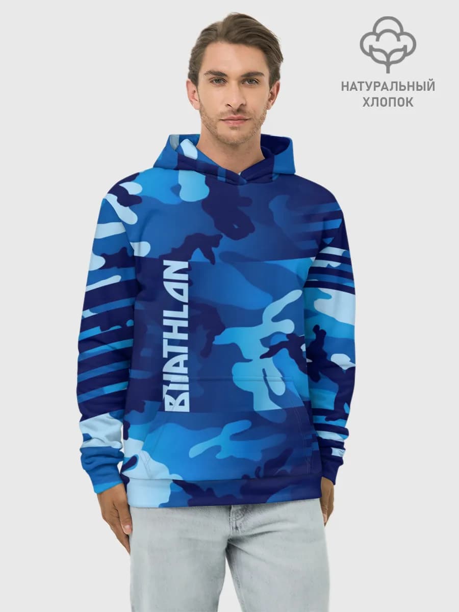 Худи мужской база хлопок