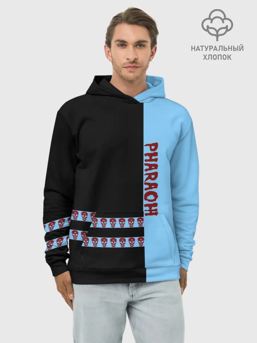 Худи мужской база хлопок