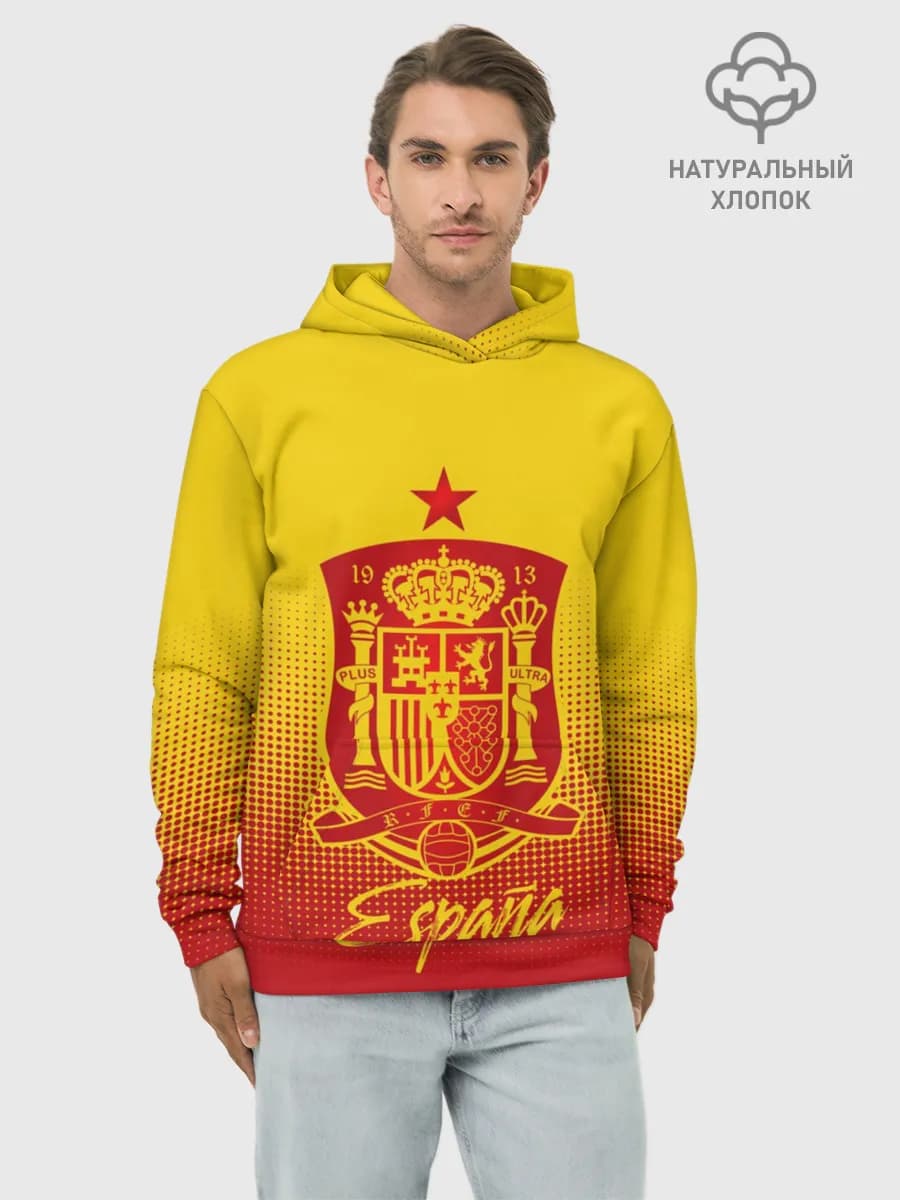 Худи мужской база хлопок