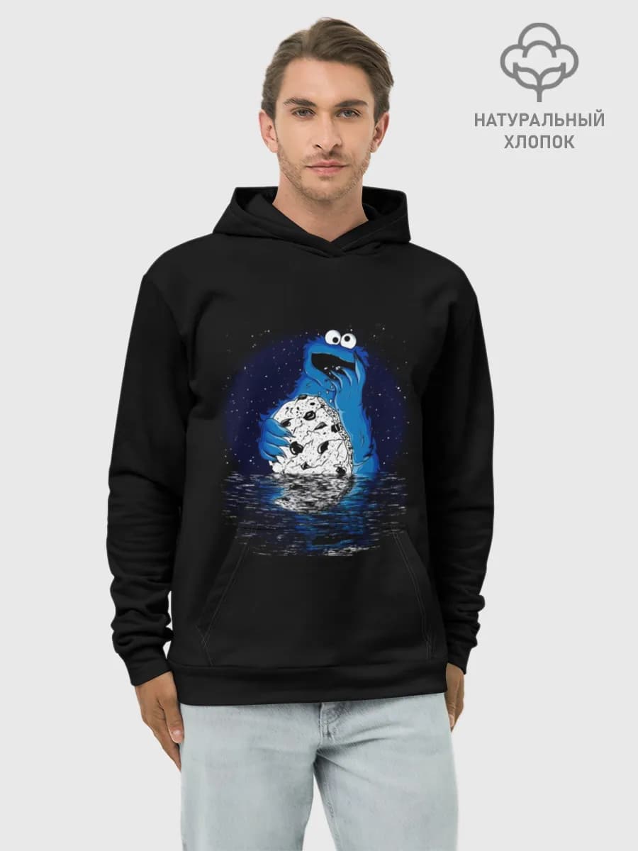 Худи мужской база хлопок