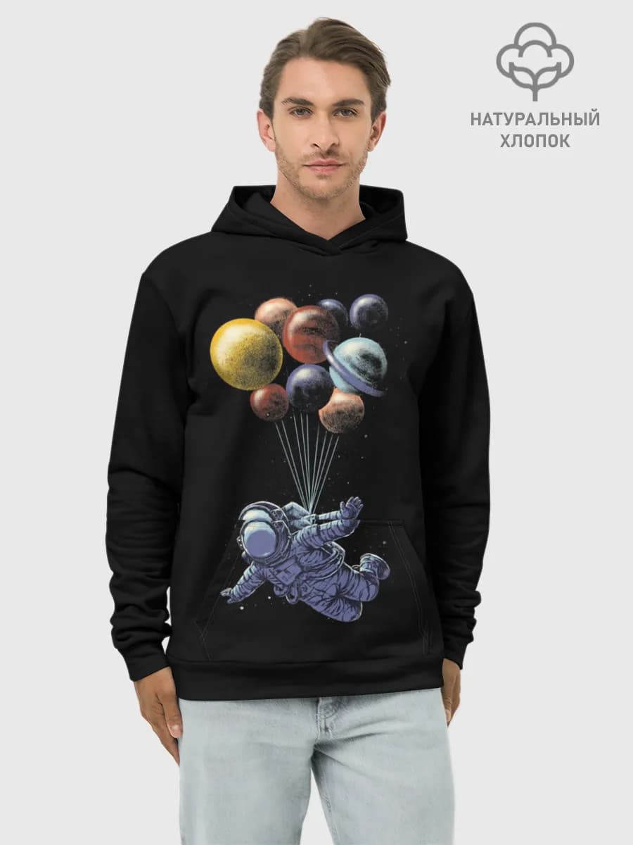 Худи мужской база хлопок