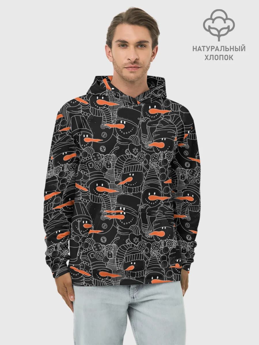 Худи мужской база хлопок