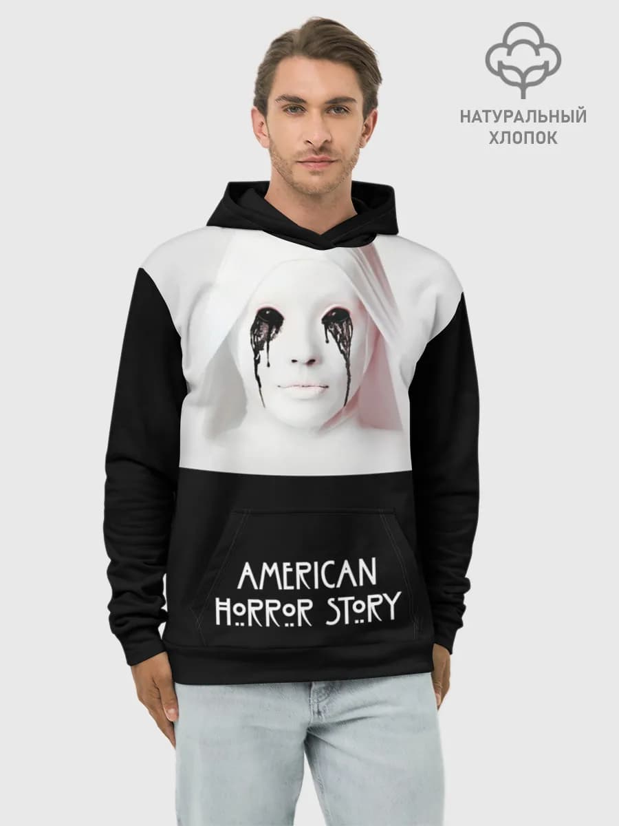 American Horror Story
