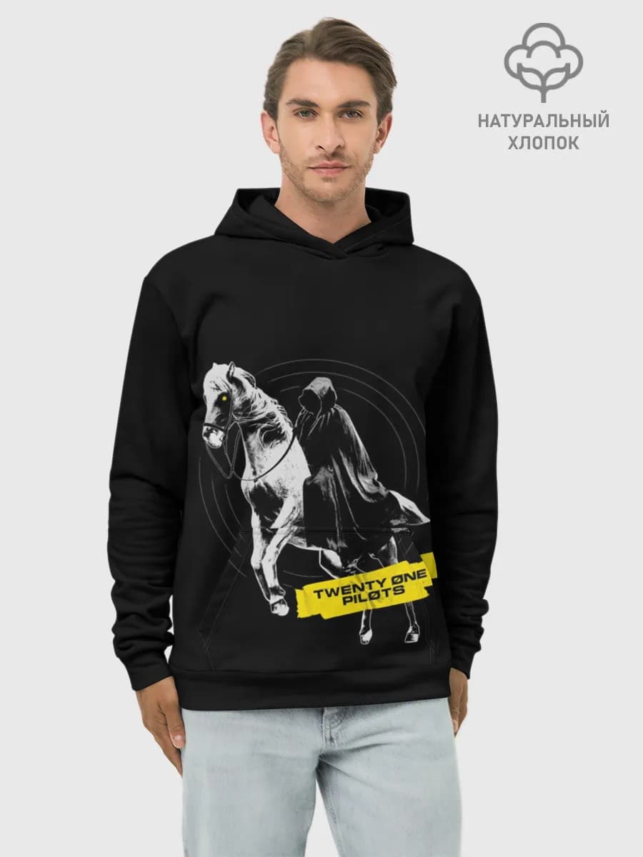 Худи мужской база хлопок