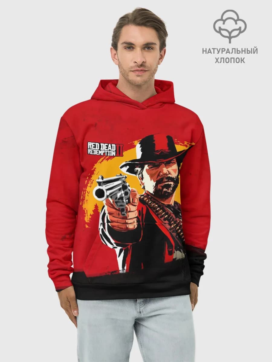 Худи мужской база хлопок