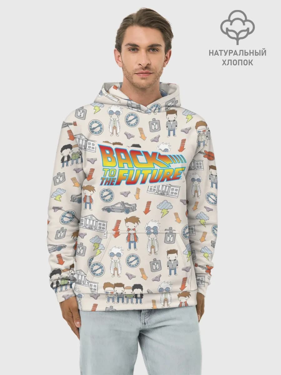 Худи мужской база хлопок