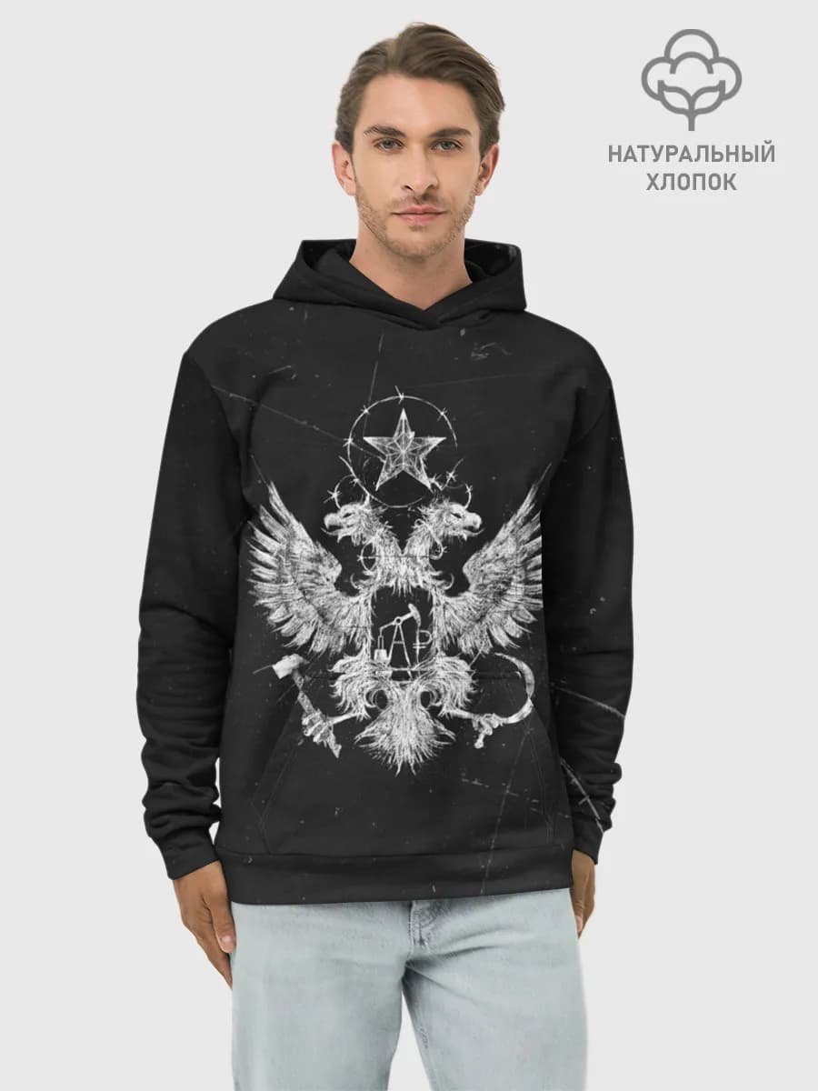 Худи мужской база хлопок