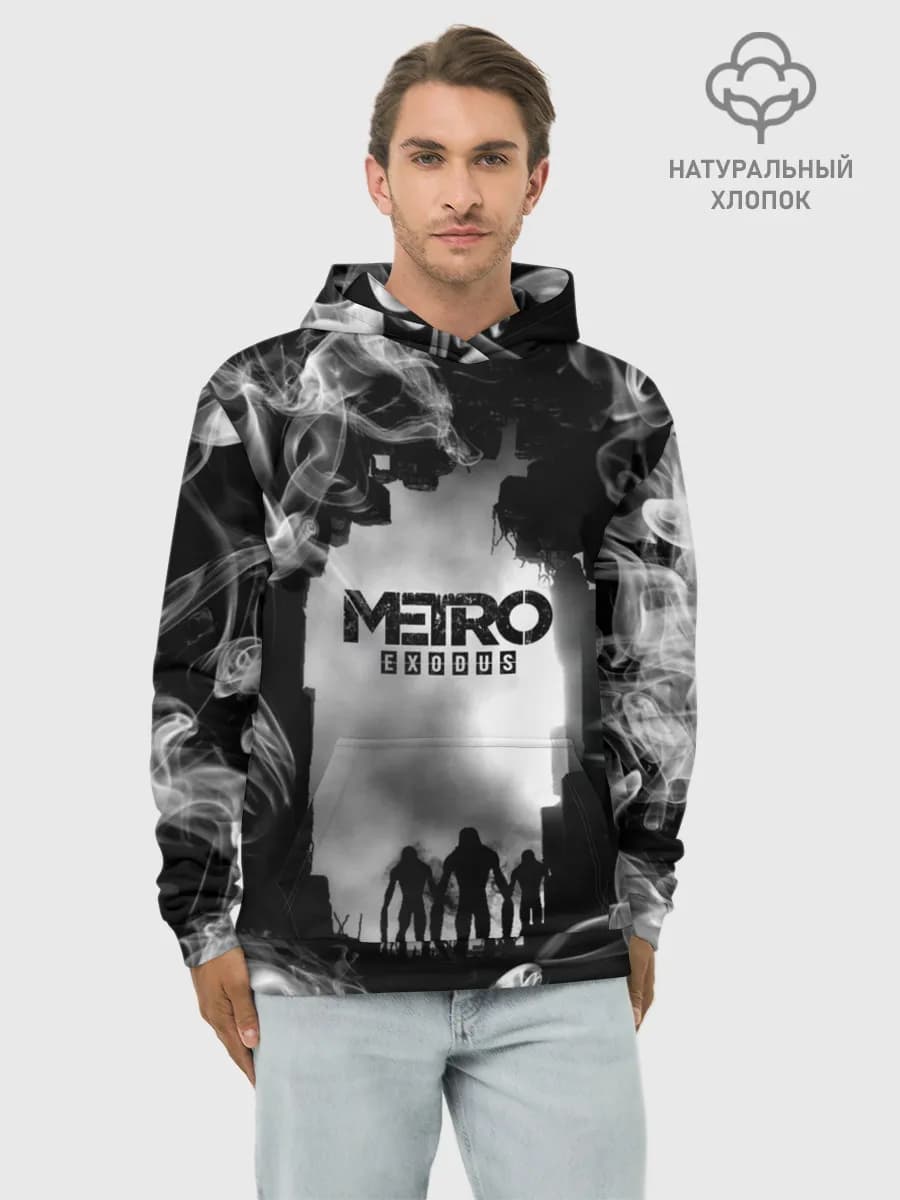 Худи мужской база хлопок
