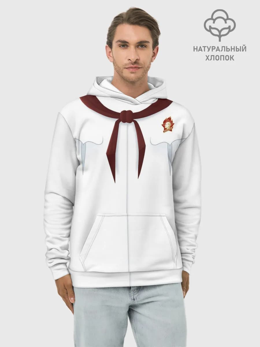 Худи мужской база хлопок