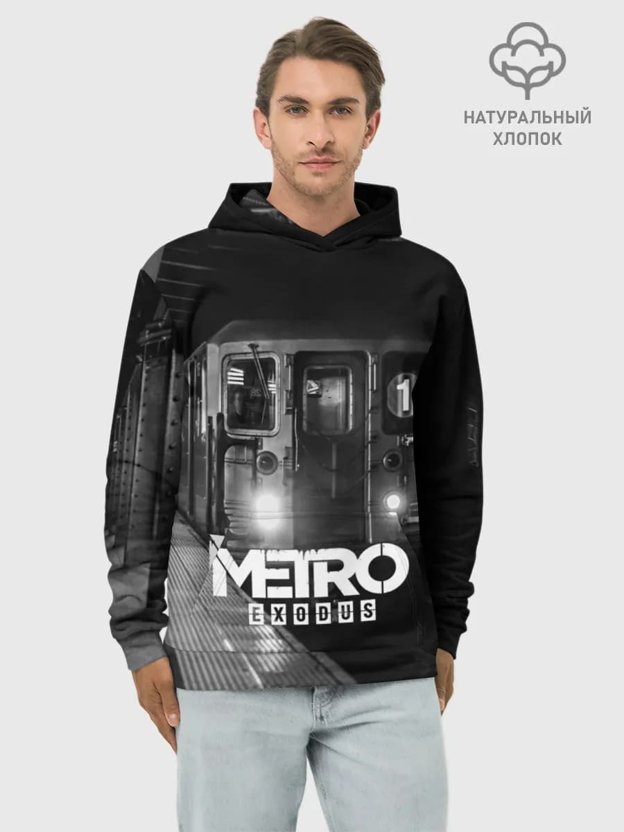 METRO
