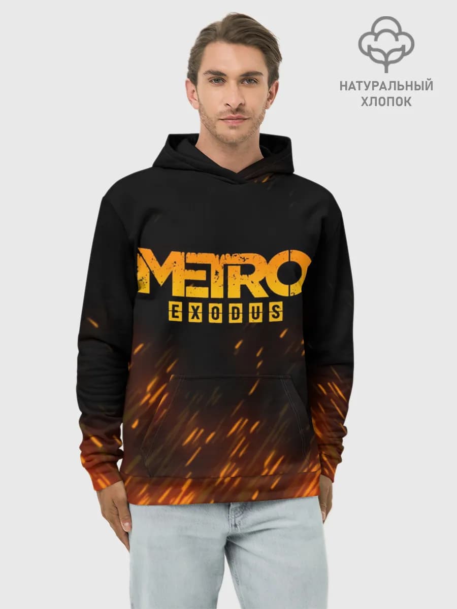 Худи мужской база хлопок