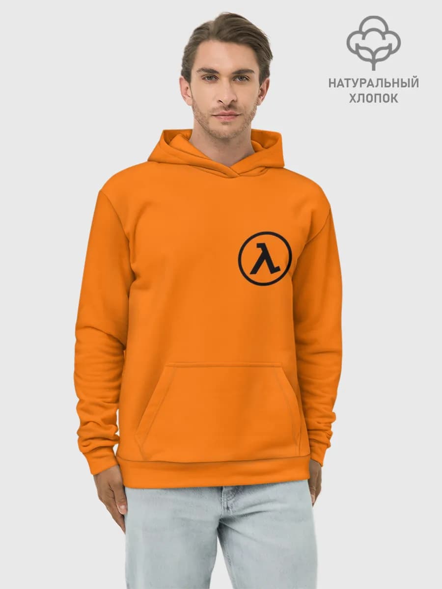Худи мужской база хлопок