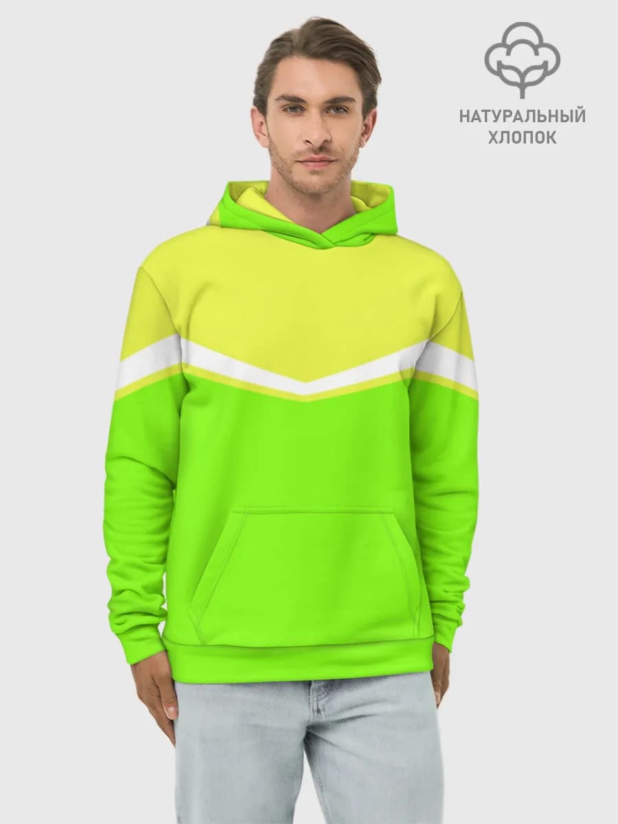 Худи мужской база хлопок