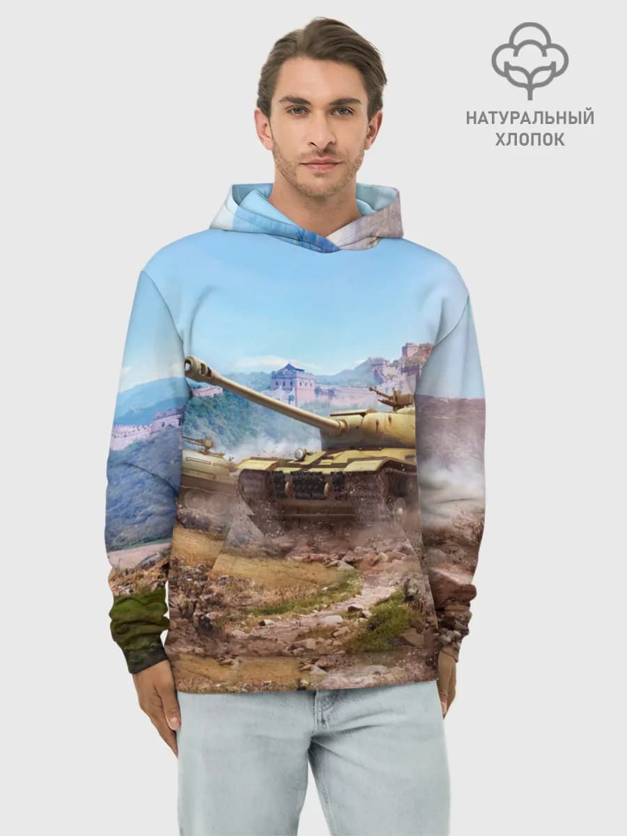 Худи мужской база хлопок