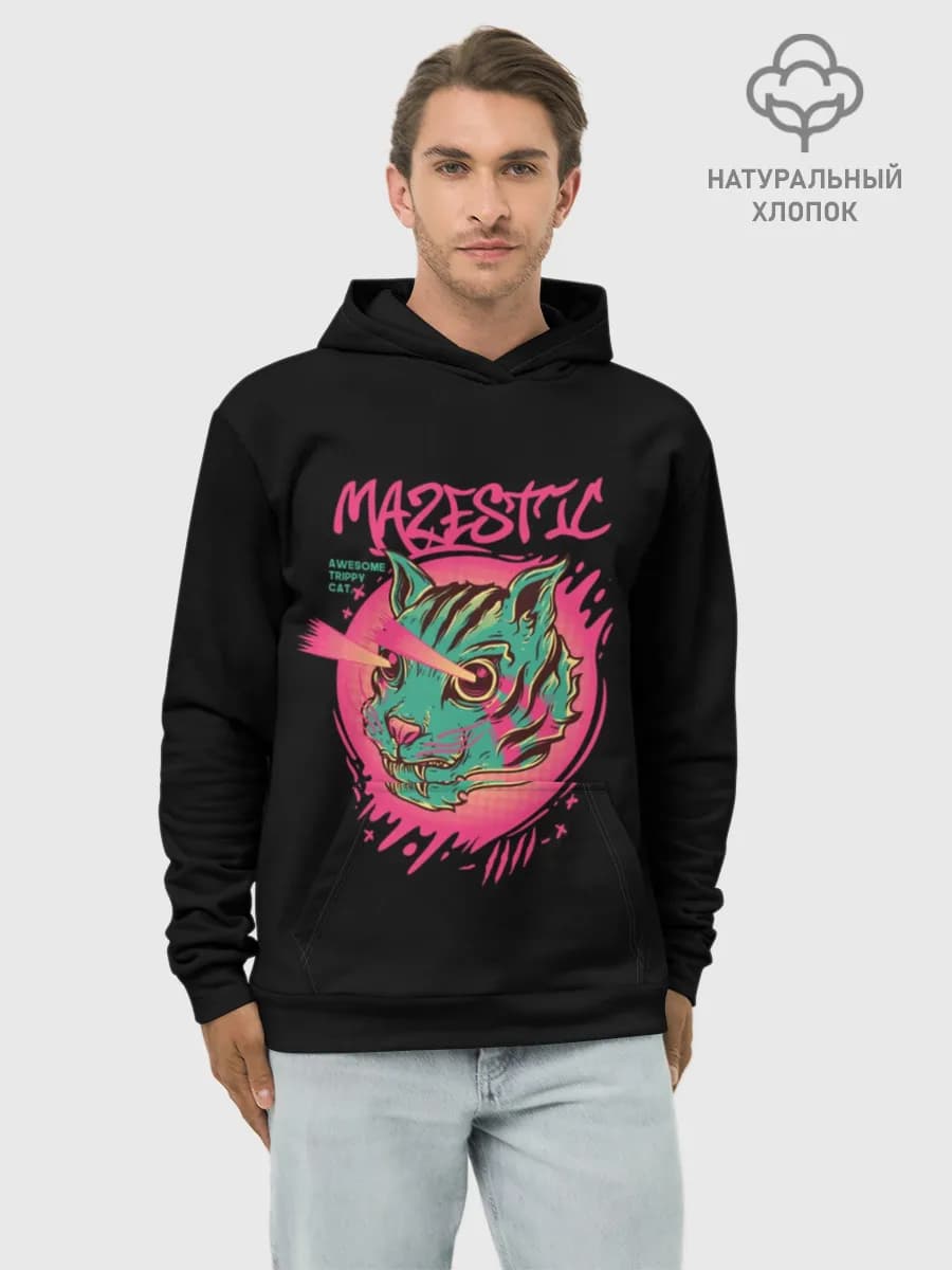 Худи мужской база хлопок