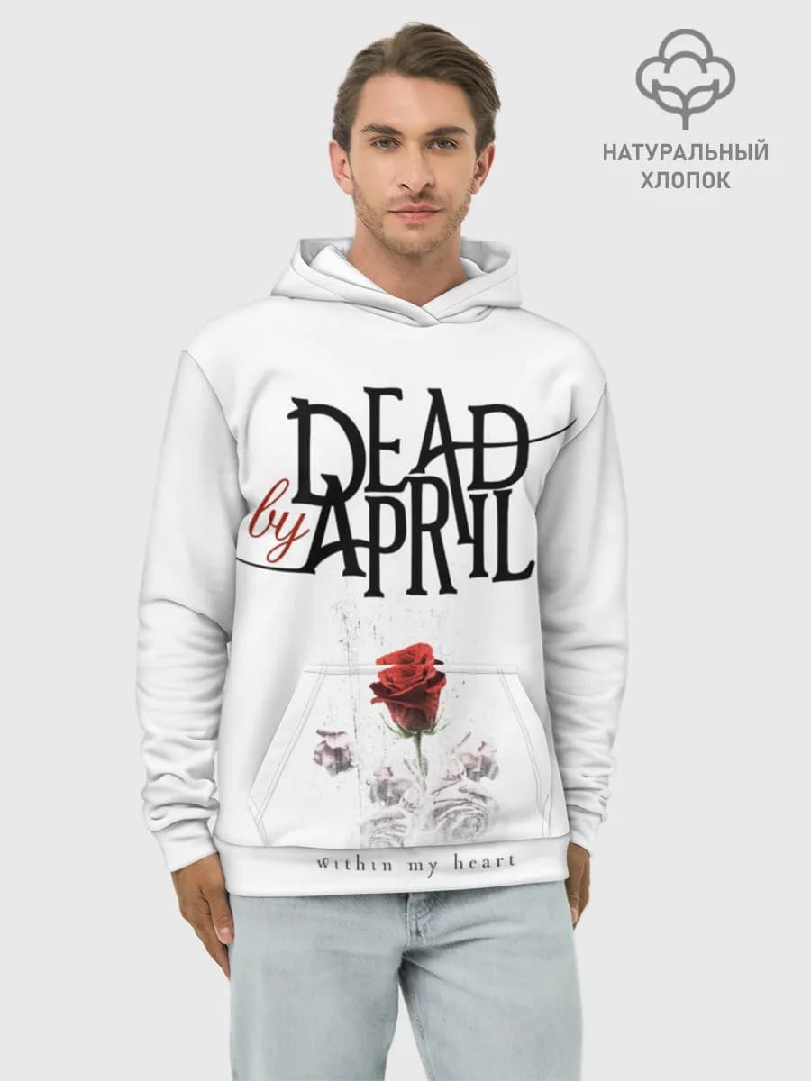Dead by April