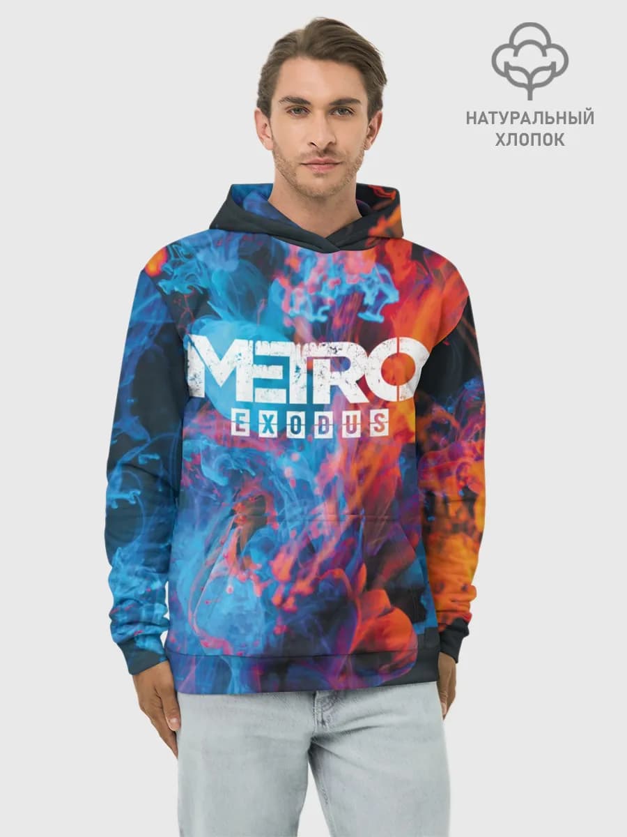 Худи мужской база хлопок