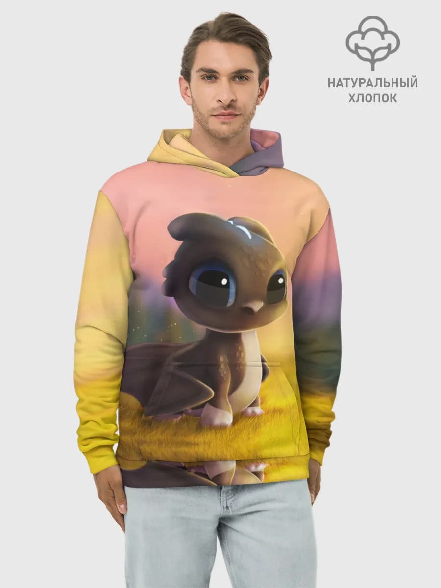 Худи мужской база хлопок