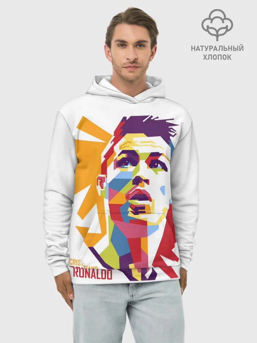 Худи мужской база хлопок