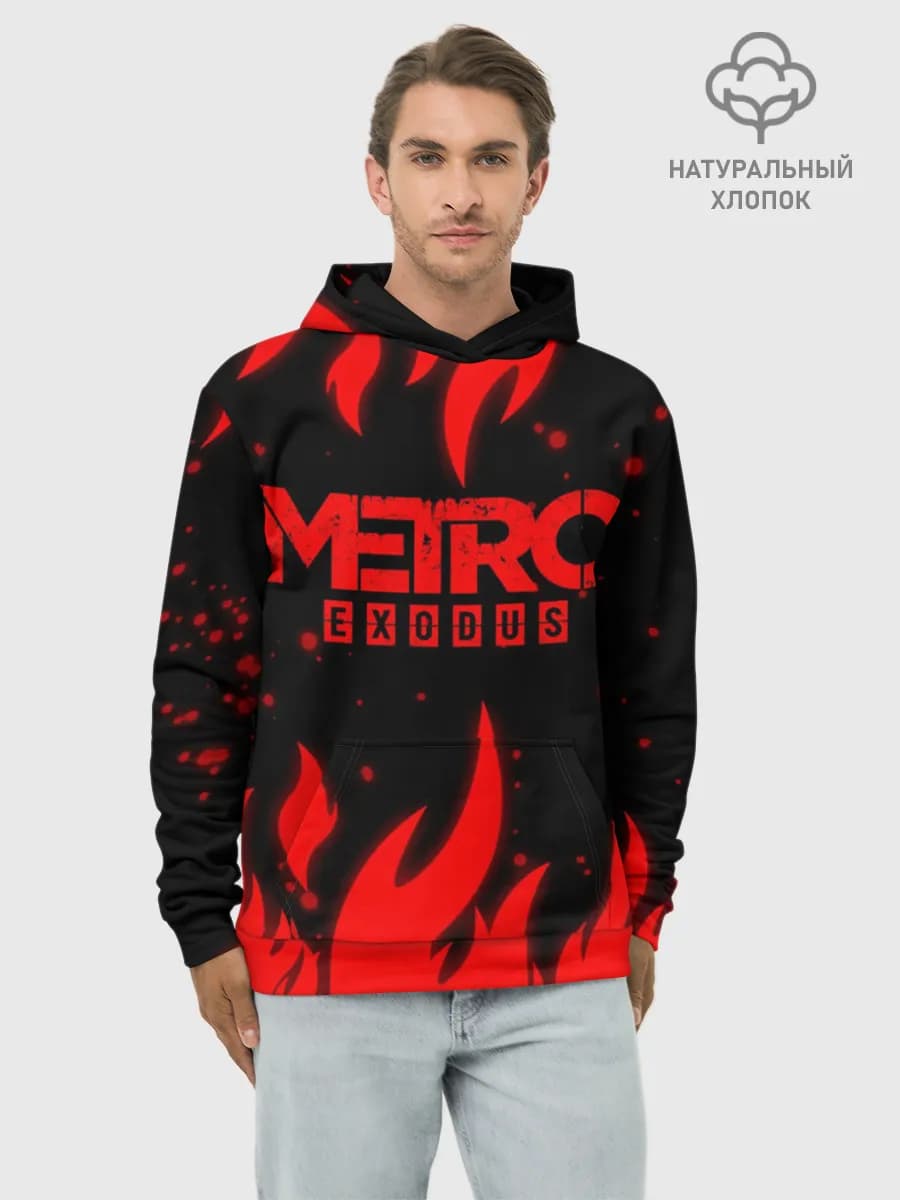 METRO